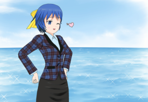SCHOOL TEACHER SEA HAG